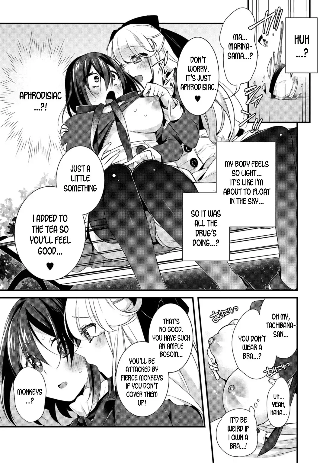 [Binbi] Ojou-sama no Tea Time | The Ojou-sama's Tea Time Fhentai - Page 5