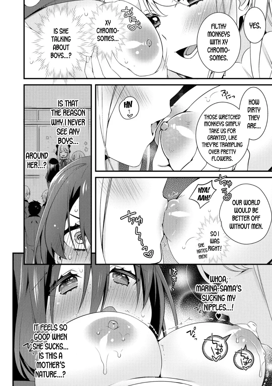 [Binbi] Ojou-sama no Tea Time | The Ojou-sama's Tea Time Fhentai - Page 6