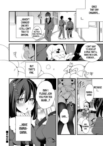 [Binbi] Ojou-sama no Tea Time | The Ojou-sama's Tea Time Fhentai - Page 16