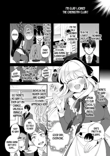 [Binbi] Ojou-sama no Tea Time | The Ojou-sama's Tea Time Fhentai - Page 2