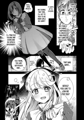 [Binbi] Ojou-sama no Tea Time | The Ojou-sama's Tea Time Fhentai - Page 3