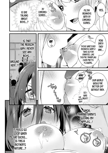 [Binbi] Ojou-sama no Tea Time | The Ojou-sama's Tea Time Fhentai - Page 6