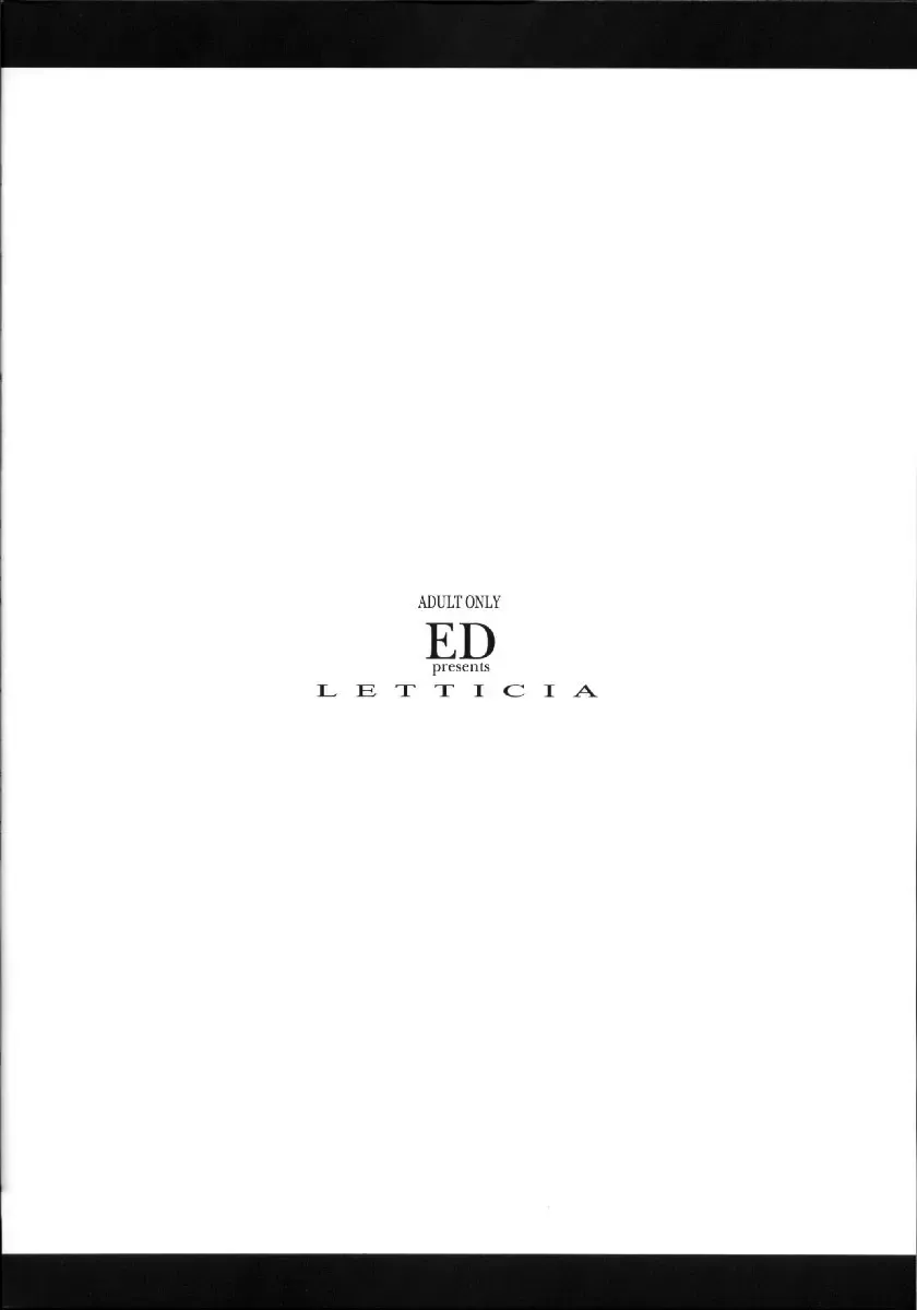 [Ed] LETTICIA Fhentai - Page 18