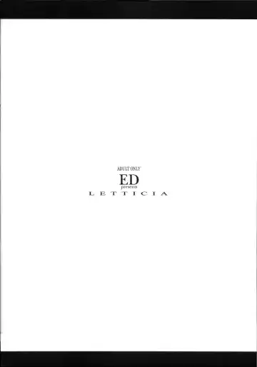 [Ed] LETTICIA Fhentai - Page 18