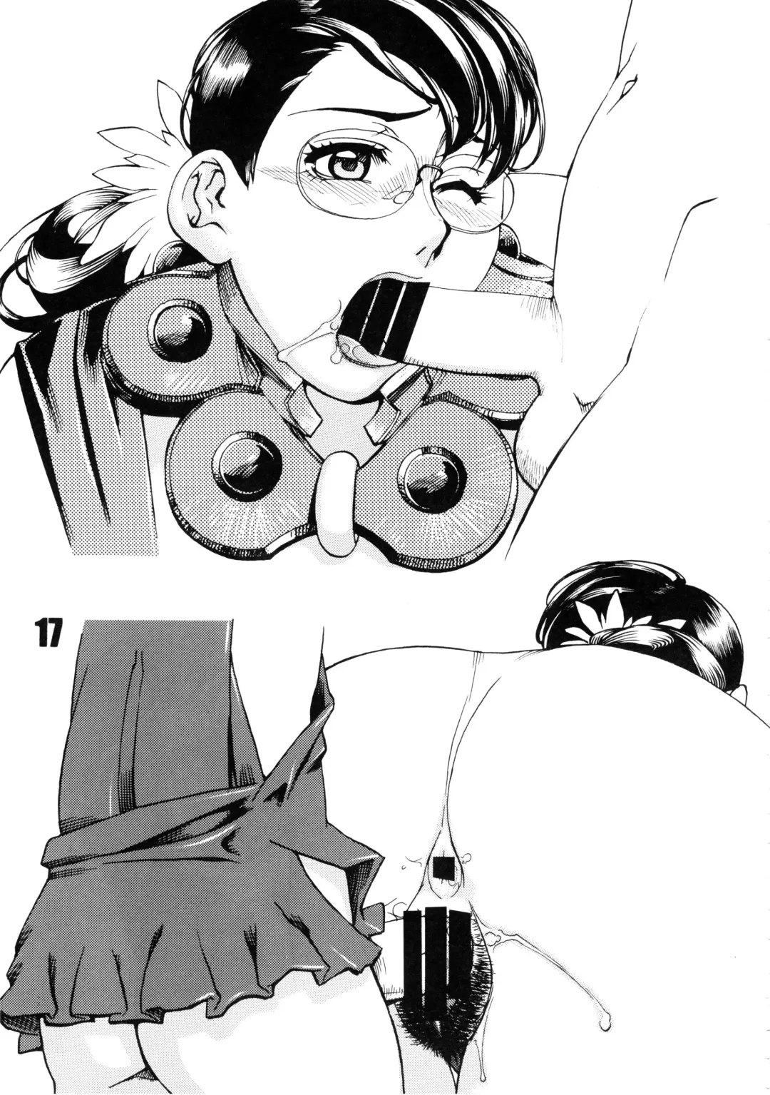 [Ookubo Matagi] CQB 3rd Fhentai - Page 16