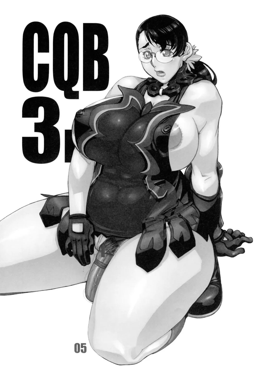 [Ookubo Matagi] CQB 3rd Fhentai - Page 4