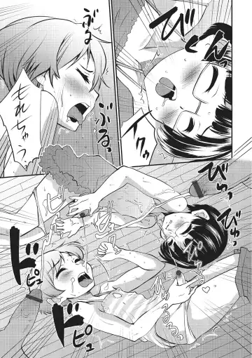 [Hanamaki Kaeru] Happiness Fhentai - Page 135