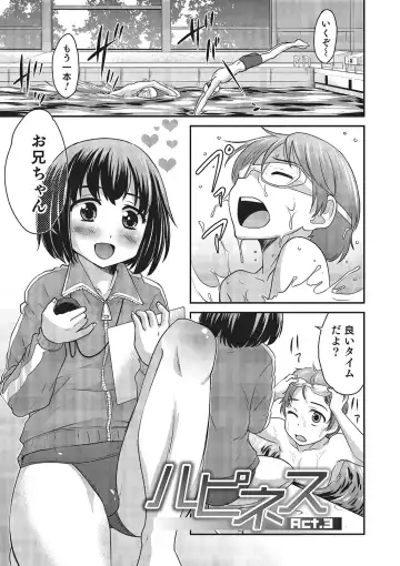 [Hanamaki Kaeru] Happiness Fhentai - Page 39