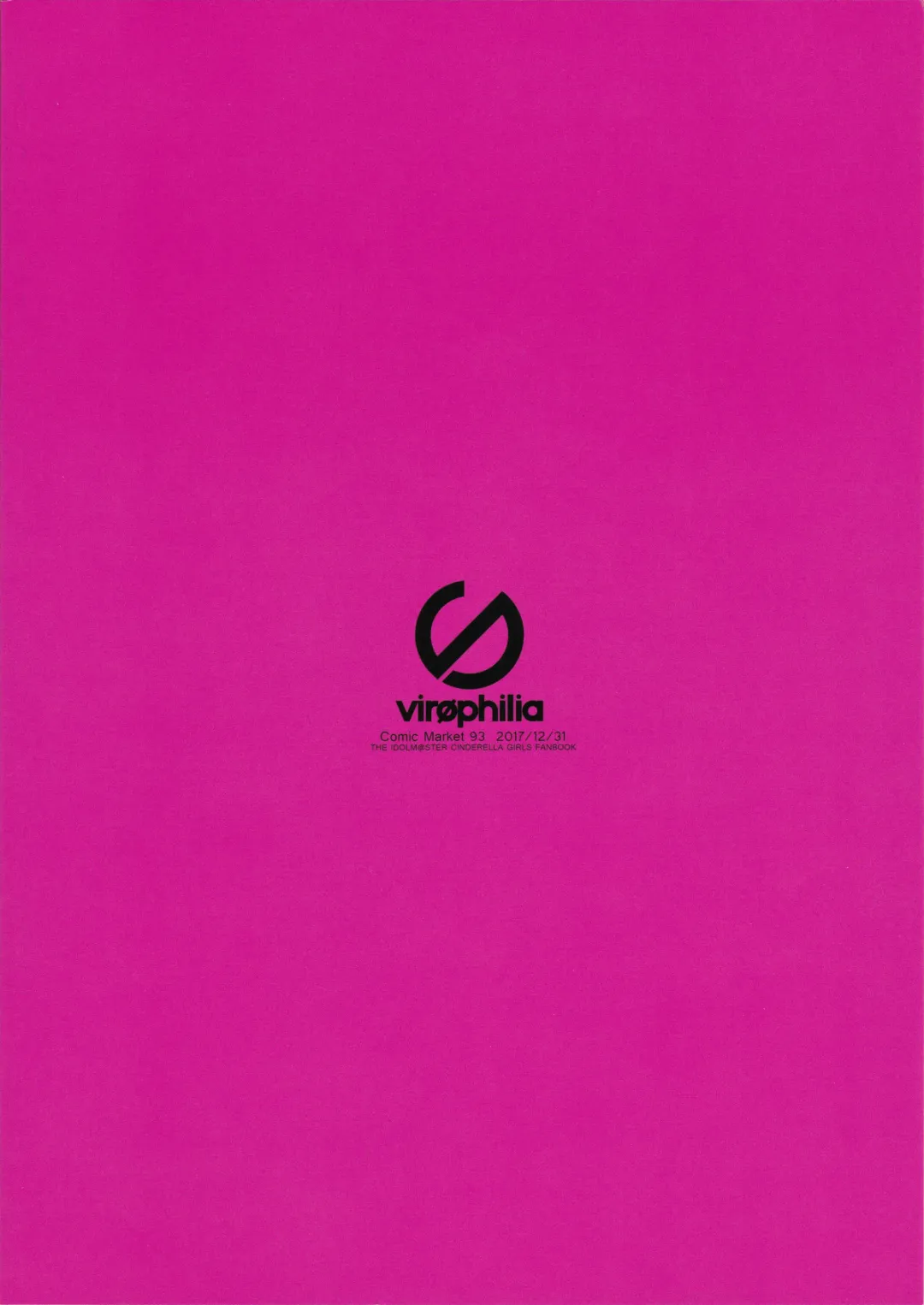 [Orihi Chihiro - Zuzu] YUKA MIX PETITE Fhentai - Page 14