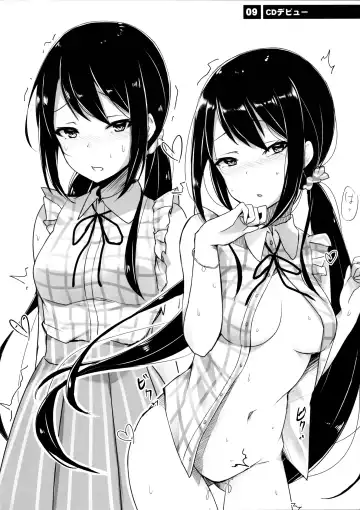 [Orihi Chihiro - Zuzu] YUKA MIX PETITE Fhentai - Page 11