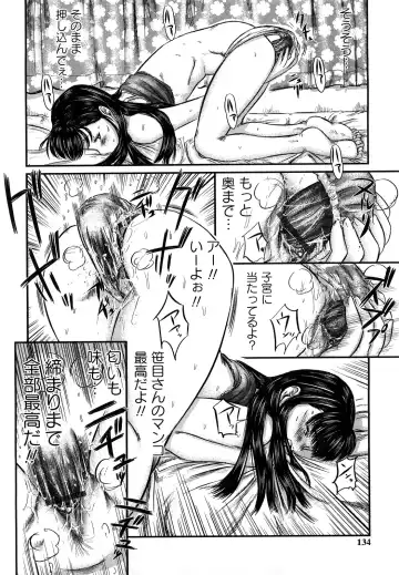 [Shinjima Saki] Inhaij Shuu | Nympho Smell Fhentai - Page 133