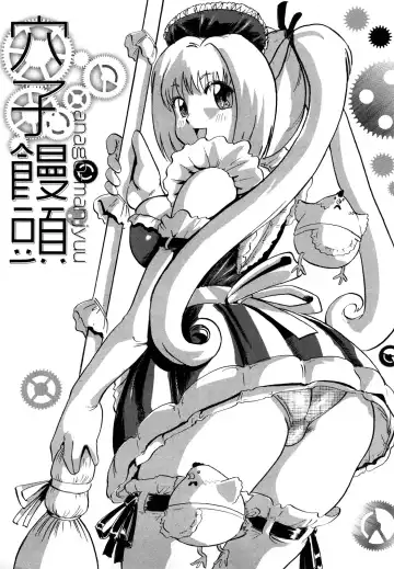 [Shinjima Saki] Inhaij Shuu | Nympho Smell Fhentai - Page 136