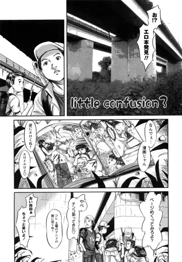 [Shinjima Saki] Inhaij Shuu | Nympho Smell Fhentai - Page 190