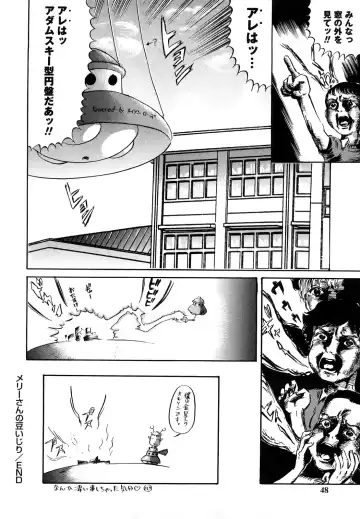 [Shinjima Saki] Inhaij Shuu | Nympho Smell Fhentai - Page 47