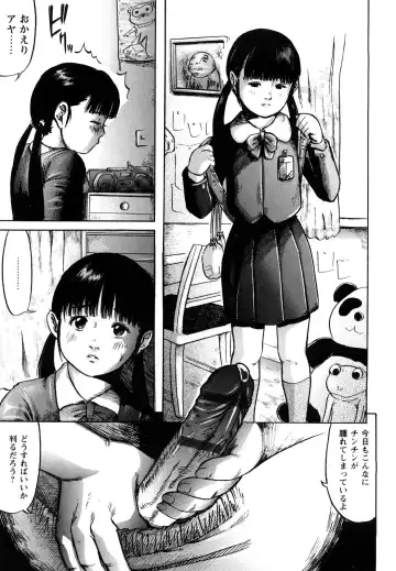 [Shinjima Saki] Inhaij Shuu | Nympho Smell Fhentai - Page 86