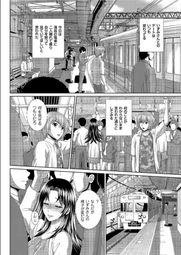 COMIC KURiBERON 2019-09 Vol. 83 Fhentai - Page 68