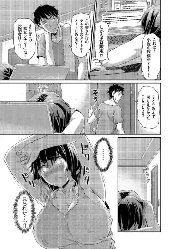 COMIC KURiBERON 2019-09 Vol. 83 Fhentai - Page 9