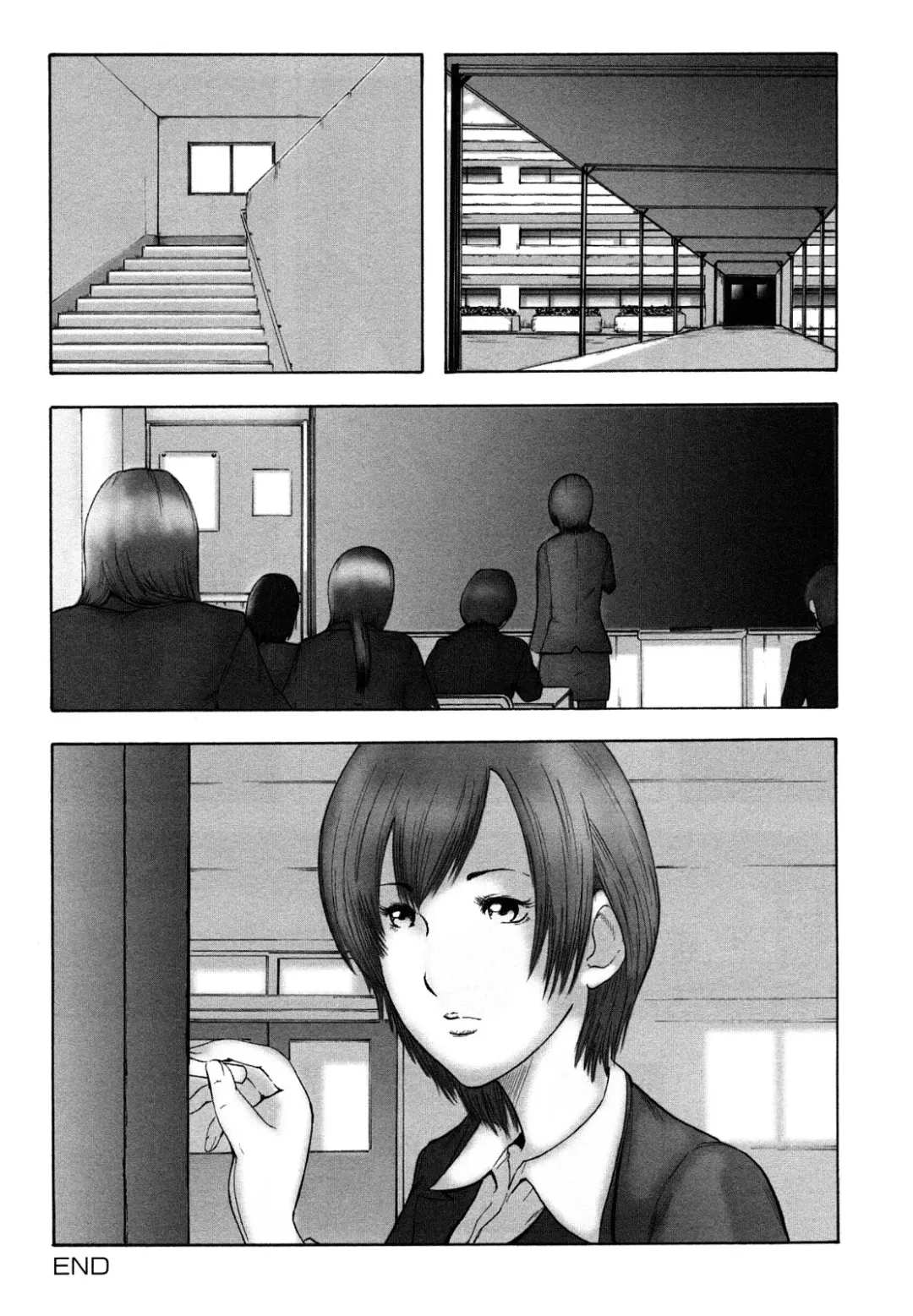 [Mitarai Yuuki] Watashi, Ecchi na Kibun desu Fhentai - Page 68