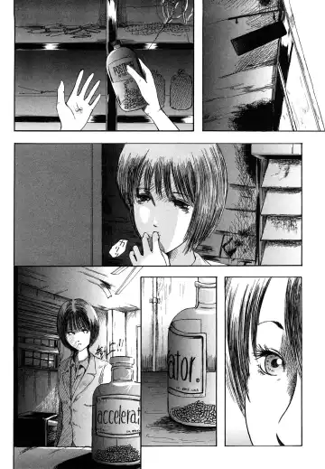 [Mitarai Yuuki] Watashi, Ecchi na Kibun desu Fhentai - Page 114