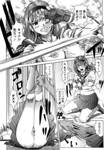 [Kurono Masakado] Nocturnal Fhentai - Page 141