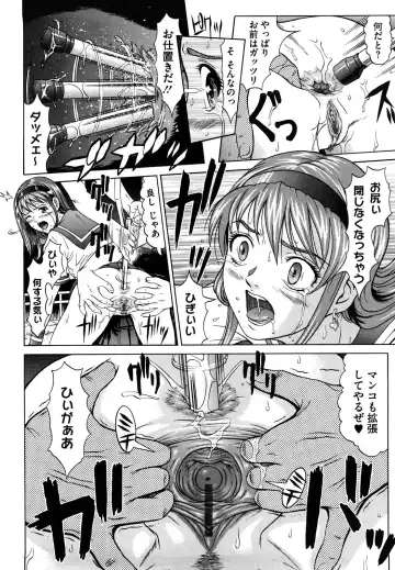 [Kurono Masakado] Nocturnal Fhentai - Page 151