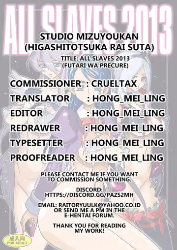 [Higashitotsuka Raisuta] ALL SLAVES 2013 Fhentai - Page 18