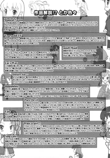 [Ooishi Chuuni] What A Girl!!! Fhentai - Page 165