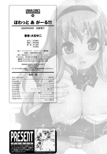 [Ooishi Chuuni] What A Girl!!! Fhentai - Page 170