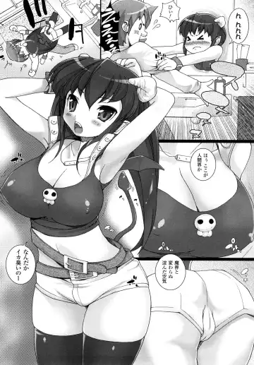 [Ooishi Chuuni] What A Girl!!! Fhentai - Page 54