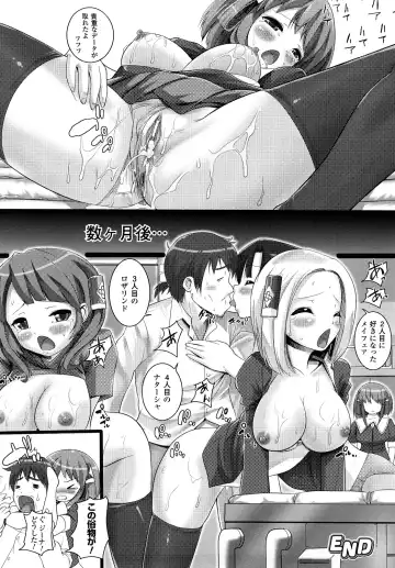 [Ooishi Chuuni] What A Girl!!! Fhentai - Page 84