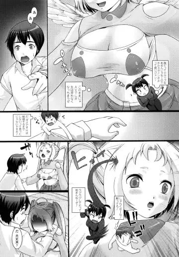 [Ooishi Chuuni] What A Girl!!! Fhentai - Page 87