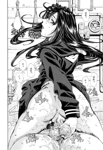 [Seto Yuuki] Accelerando Fhentai - Page 111