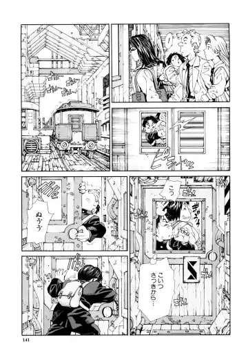 [Seto Yuuki] Accelerando Fhentai - Page 142