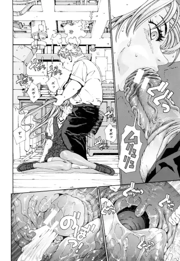 [Seto Yuuki] Accelerando Fhentai - Page 173