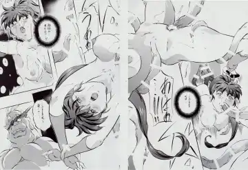 [Kannaduki Kanna] Ai & Mai B.K Kokou no Reijo ~Ai~ Fhentai - Page 102