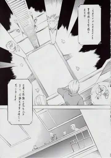 [Kannaduki Kanna] Ai & Mai B.K Kokou no Reijo ~Ai~ Fhentai - Page 52