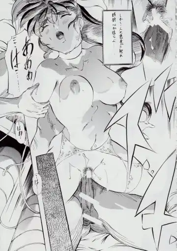 [Kannaduki Kanna] Ai & Mai B.K Kokou no Reijo ~Ai~ Fhentai - Page 66