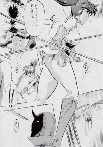 [Kannaduki Kanna] Ai & Mai B.K Kokou no Reijo ~Ai~ Fhentai - Page 8