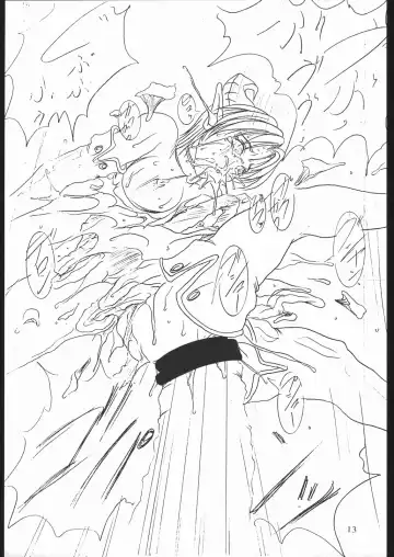 [Tsukasa Ningyou] [Yajuu Kazoku (Tsukasa Ningyou) Notauchi VIPER Fhentai - Page 12