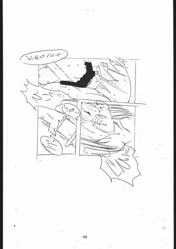 [Tsukasa Ningyou] [Yajuu Kazoku (Tsukasa Ningyou) Notauchi VIPER Fhentai - Page 47