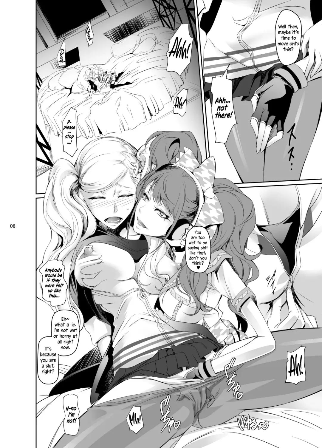 [Nakadera Akira] Rise Anne Fhentai - Page 7