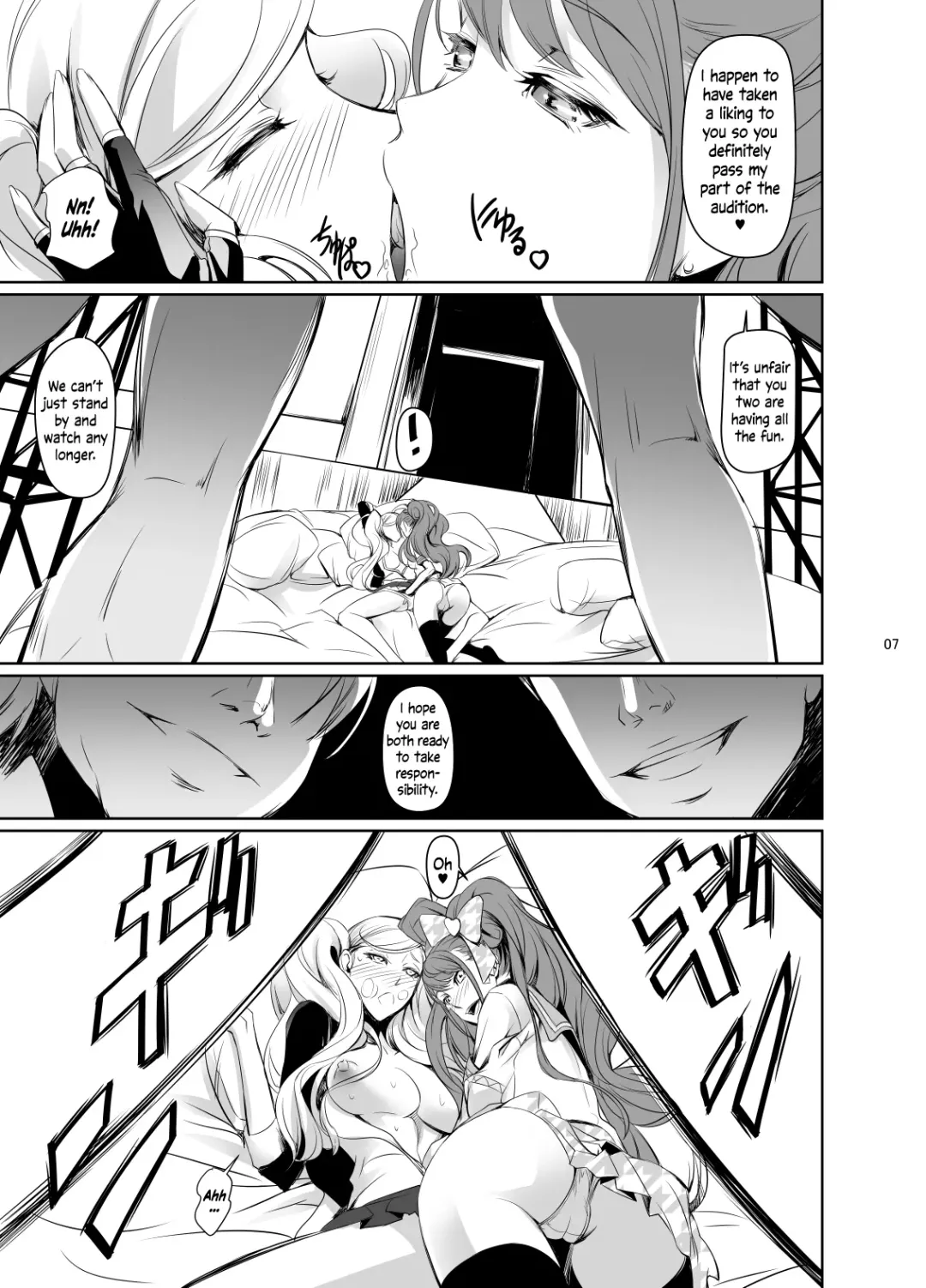 [Nakadera Akira] Rise Anne Fhentai - Page 8