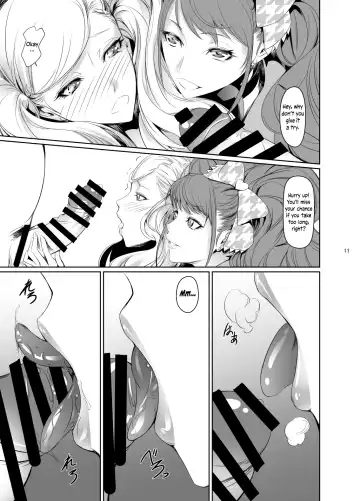 [Nakadera Akira] Rise Anne Fhentai - Page 12