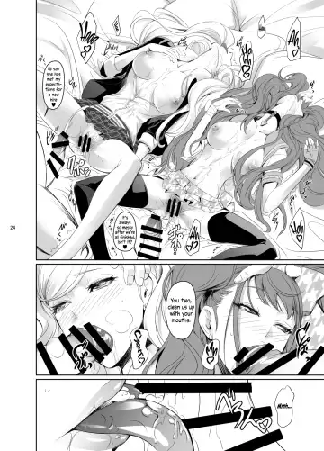 [Nakadera Akira] Rise Anne Fhentai - Page 25