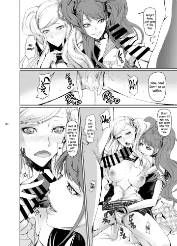 [Nakadera Akira] Rise Anne Fhentai - Page 9