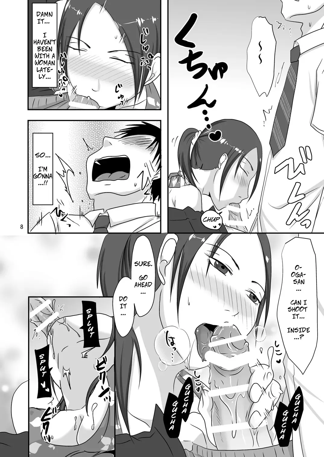 [Kurogane Satsuki] Otonari-san to Enkou Seikatsu | With My Neighbor 1: Compensated Dating Fhentai - Page 8