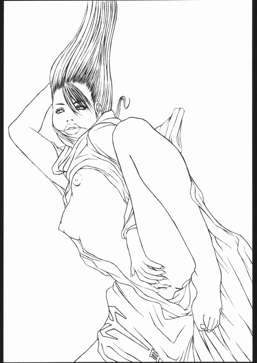 [Mitsuki Rintarou - Tsukasa Ningyou] Yajuu Kazoku (Fukuhara Anji, Mitsuki Rintarou, Tsukasa Ningyou) Kami Baitai Ni Fhentai - Page 18