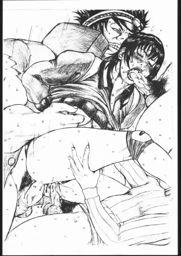 [Mitsuki Rintarou - Tsukasa Ningyou] Yajuu Kazoku (Fukuhara Anji, Mitsuki Rintarou, Tsukasa Ningyou) Kami Baitai Ni Fhentai - Page 22