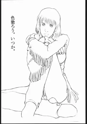 [Mitsuki Rintarou - Tsukasa Ningyou] Yajuu Kazoku (Fukuhara Anji, Mitsuki Rintarou, Tsukasa Ningyou) Kami Baitai Ni Fhentai - Page 58