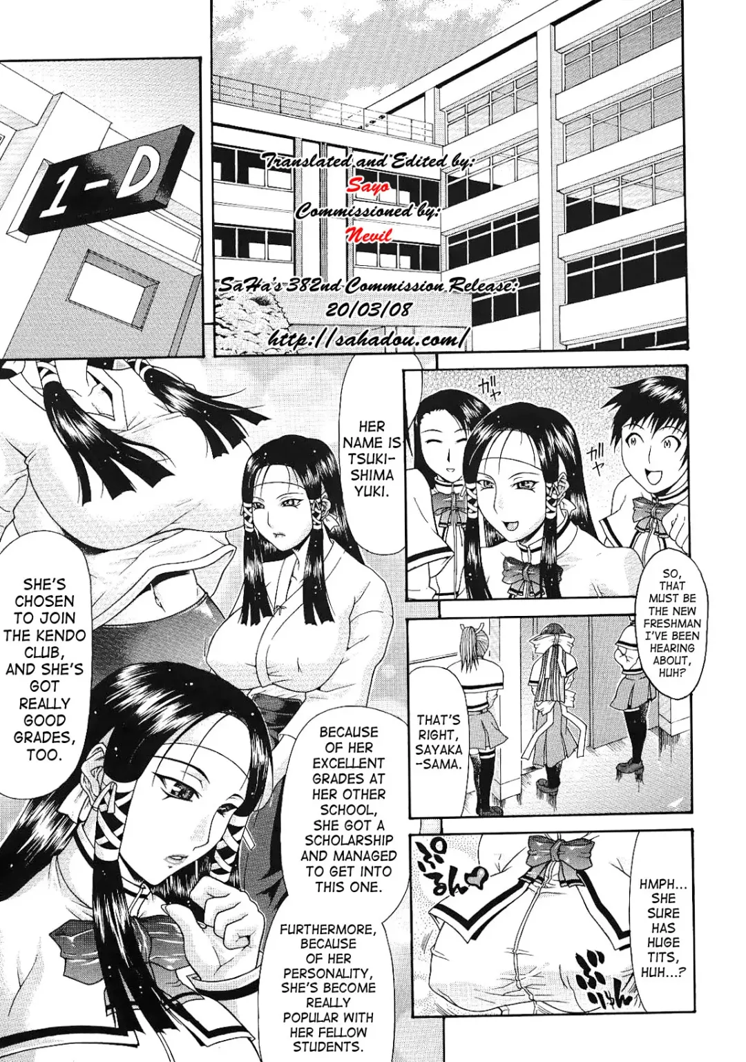 [Gura Nyuutou] Ojou-sama (decensored) Fhentai - Page 1
